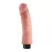 Большой реалистичный вибромассажер на присоске 9  Vibrating Cock - 24,8 см телесный 