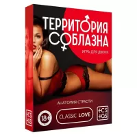 Эротическая игра для двоих  Анатомия страсти разноцветный 