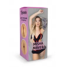 Двусторонний мастурбатор Misha Maver - 22 см телесный 