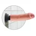Вибромассажер на присоске 8  Vibrating Cock - 21,6 см телесный 