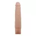 Телесный реалистичный вибратор Osric - 22,3 см телесный 