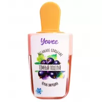 Охлаждающий бальзам для губ «Томный поцелуй» с ароматом черной смородины - 5 мл  