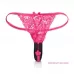 Чёрный вибростимулятор для ношения в трусиках Lock-N-Play Remote Petite Panty Teaser черный 