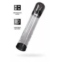 Автоматическая помпа для пениса Ivar черный 