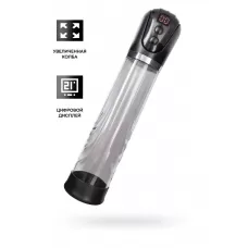 Автоматическая помпа для пениса Ivar черный 