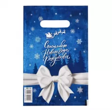 Сине-белый подарочный новогодний пакет с вырубной ручкой (20х30 см синий с белым 