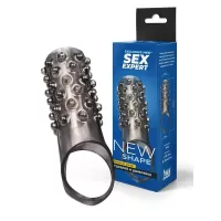 Дымчатая насадка на пенис с выпуклостями - 12 см дымчатый 