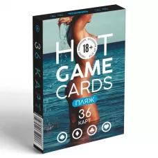 Игральные карты Hot Game Cards «Пляж разноцветный 