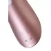 Вакуумно-волновой стимулятор Satisfyer Pro 2 бронзовый 