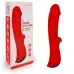 Красный вибромассажер 5  Silicone Wild Passion - 19,1 см красный 