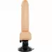 Телесный вибратор на мощной присоске Basecock Realistic Vibrator Remote Control - 19,5 см телесный 