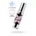 Возбуждающий гель с эффектом вибрации и охлаждения Triple X 3 in 1 Unisex Pleasure Enhancer Gel - 15 мл  