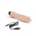 Телесный вибратор-реалистик 8  Girthy Realistic Vibrator - 24,5 см телесный 