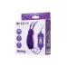 Фиолетовое виброяйцо с пультом управления A-Toys Bunny, работающее от USB фиолетовый 