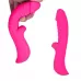 Ярко-розовый вибромассажер 5  Silicone Wild Passion - 19,1 см ярко-розовый 