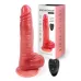 Телесный вибратор-реалистик с имитацией семяизвержения - 26 см телесный 