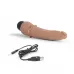 Кофейный анальный вибратор 7  Slim Anal Realistic Vibrator - 20 см кофейный 