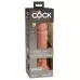 Кофейный фаллоимитатор 8  Silicone Dual Density Cock - 22,8 см кофейный 