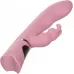 Розовый вибратор-кролик Orgasmatron Digital G-Bunny - 22,2 см розовый 