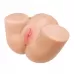 Телесный мастурбатор Olivia с 2 любовными отверстиями телесный 