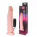 Реалистичный вибратор на присоске Realistic Cock Vibe - 22,3 см телесный 