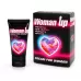 Возбуждающий крем для женщин с ароматом вишни Woman Up - 25 гр  