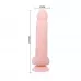 Телесный фаллоимитатор на присоске Super Dildo - 21,5 см телесный 