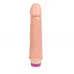 Вибратор Realistic Cock Vibe телесного цвета - 21 см телесный 