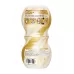 Мастурбатор MensMax Smart Gear GOLD белый 