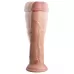 Телесный вибратор-реалистик на присоске 9’’ Vibrating Silicone Dual Density Cock - 24,8 см телесный 