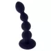 Фиолетовые анальные бусы с вибрацией и вращением Pleasure Orbit - 17,8 см фиолетовый 