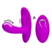 Лиловый вибромассажёр с движущимися шариками Magic Finger лиловый 