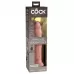 Телесный вибратор-реалистик на присоске 9’’ Vibrating Silicone Dual Density Cock - 24,8 см телесный 