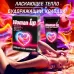 Возбуждающий крем для женщин с ароматом вишни Woman Up - 25 гр  