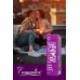 Игра для влюбленных пар Fun time love  