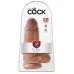 Кофейный фаллоимитатор на присоске Chubby - 22,9 см кофейный 