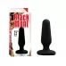 Черная анальная пробка S Silicone Plug - 7,3 см черный 