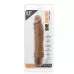 Вибратор-мулат Cock Vibe 10 - 21,6 см карамель (темно-бежевый 