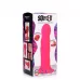 Розовый гибкий фаллоимитатор Squeeze-It Wavy Dildo - 18,3 см розовый 