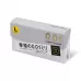 Презервативы Sagami Original 0.01 L-size увеличенного размера - 5 шт  