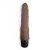 Коричневый вибромассажер 7  Realistic Vibrator - 20 см коричневый 