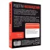 Карточная секс-игра «Рецепты наслаждений разноцветный 