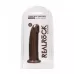 Коричневый фаллоимитатор без мошонки Silicone Dildo Without Balls - 22,8 см коричневый 
