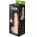 Телесный фаллоудлинитель с мошонкой Cock Next - 17 см телесный 