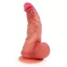 Телесный вибратор-реалистик с пультом ДУ - 24 см телесный 