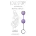Сиреневые вагинальные шарики Love Story Moulin Rouge сиреневый 