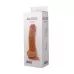 Кофейный фаллоимитатор на присоске Seductive - 19 см кофейный 
