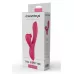 Розовый вибратор-кролик Dual G-Spot Vibe - 22,5 см розовый 