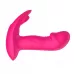 Розовый вагинально-клиторальный вибратор c функцией фингеринга розовый 
