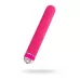 Розовый нереалистичный вибратор Mastick - 18 см розовый 